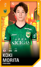 Koki Morita - limited