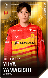 Yuya Yamagishi - limited