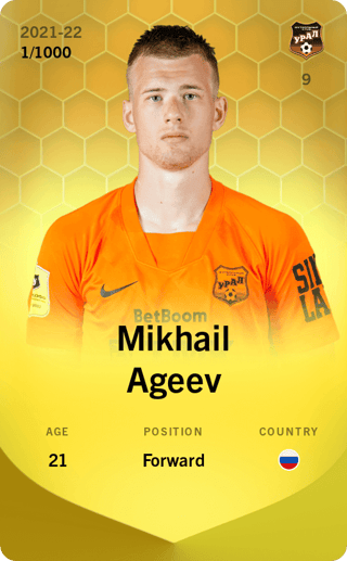 Mikhail Ageev