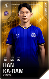 Han Ka-Ram - limited