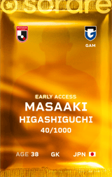 Masaaki Higashiguchi - limited