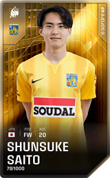 Shunsuke Saito - limited