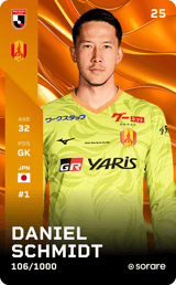 Daniel Schmidt - limited