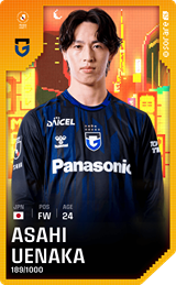 Asahi Uenaka - limited