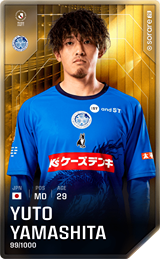 Yuto Yamashita - limited