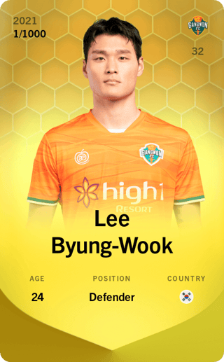 Lee Byung-Wook