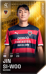 Jin Si-Woo - limited