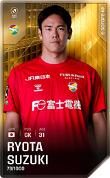 Ryota Suzuki - limited