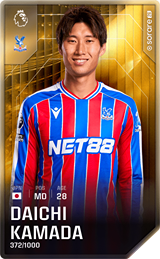 Daichi Kamada - limited