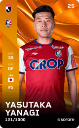 Yasutaka Yanagi - limited