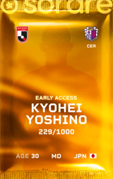 Kyohei Yoshino - limited