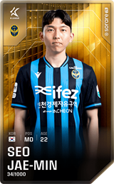 Seo Jae-Min - limited