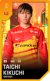 Taichi Kikuchi - limited