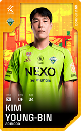 Kim Young-Bin - limited