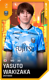 Yasuto Wakizaka - limited