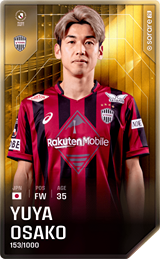 Yuya Osako - limited
