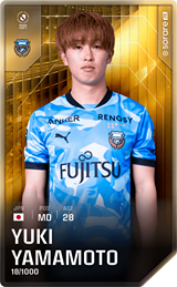 Yuki Yamamoto - limited