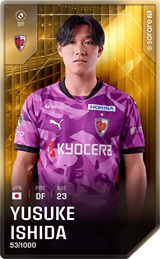 Yusuke Ishida - limited