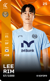 Lee Rim - limited