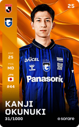 Kanji Okunuki - limited