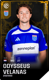 Odysseus Velanas - limited
