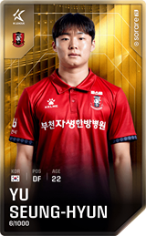 Yu Seung-Hyeon - limited