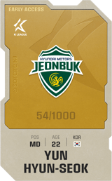 Yoon Hyun-Seok - limited