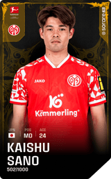 Kaishu Sano - limited