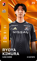 Ryoya Kimura - limited