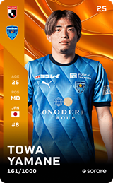 Towa Yamane - limited