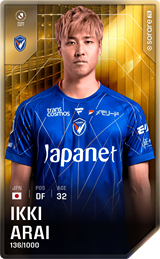 Ikki Arai - limited