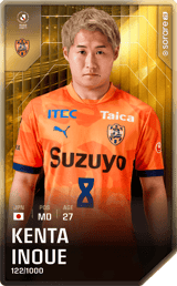 Kenta Inoue - limited