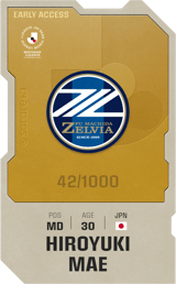 Hiroyuki Mae - limited