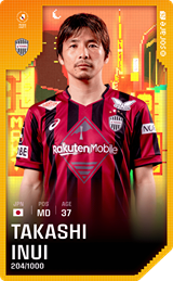 Takashi Inui - limited
