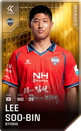 Lee Soo-Bin - limited