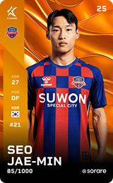 Seo Jae-Min - limited