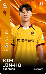 Kim Jin-Ho - limited