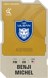 Benji Michel - limited