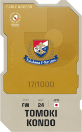 Tomoki Kondo - limited