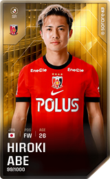 Hiroki Abe - limited