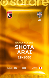 Shota Arai - limited