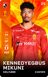 KennedyEgbus Mikuni - limited