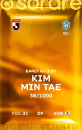 KIM MIN TAE - limited