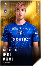Ikki Arai - limited