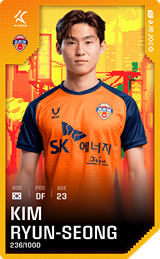 Kim Ryun-Seong - limited