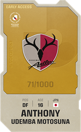 Anthony Motosuna - limited