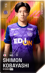 Shimon Kobayashi - limited