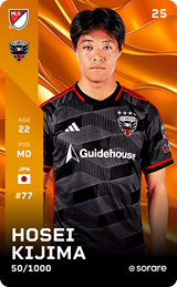 Hosei Kijima - limited