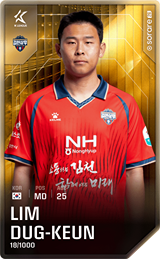 Lim Duk-Keun - limited