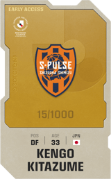 Kengo Kitazume - limited